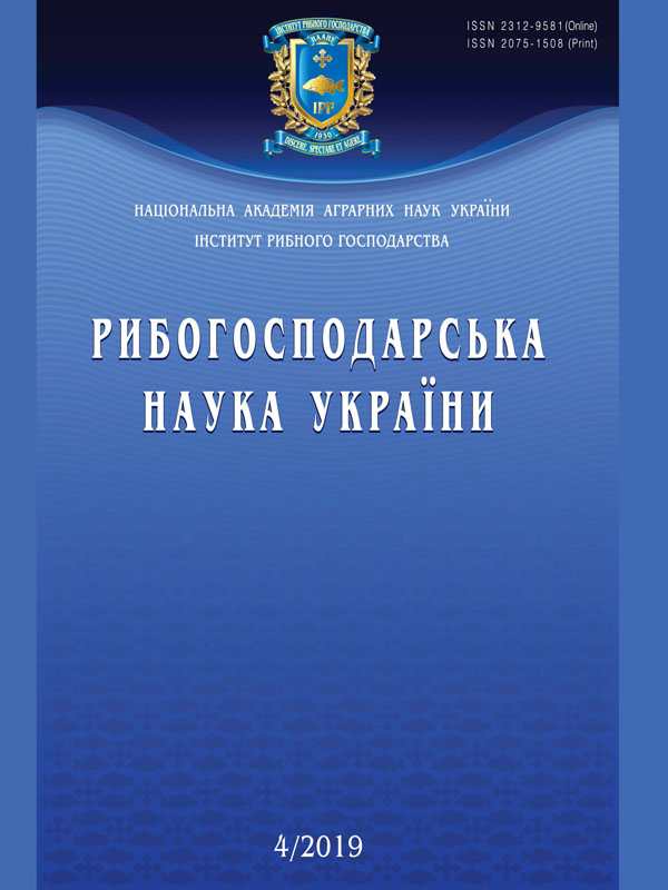 Результати вирощування товарного коропа (Cyprinus carpio Linnaeus, 1758) при використанні в складі раціону розторопші плямистої (Silybum marianum (L.) Geartn)