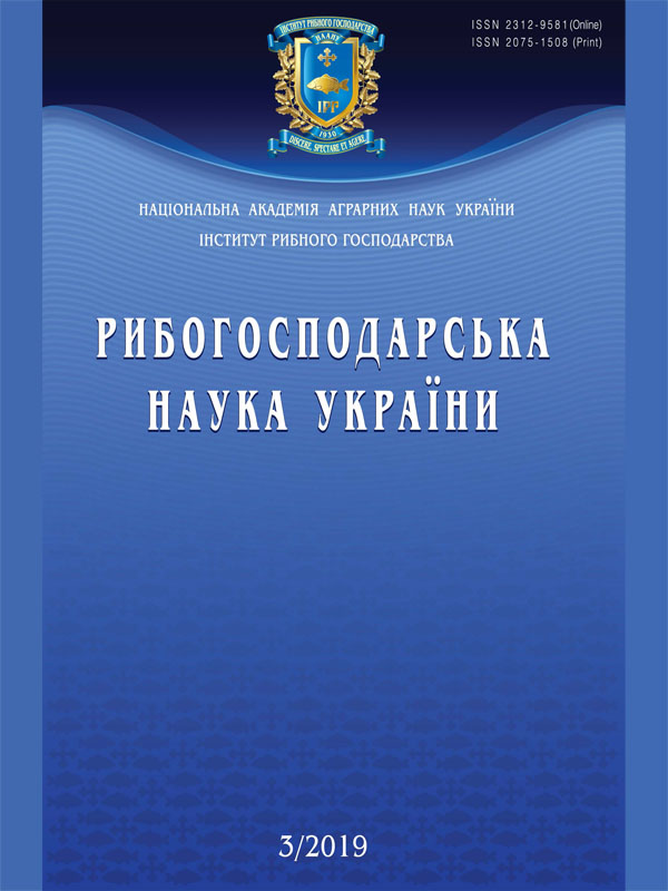 Вплив розторопші плямистої (Silybum marianum) на стан Т- і В-клітинного імунітету та природну резистентність дволіток коропа