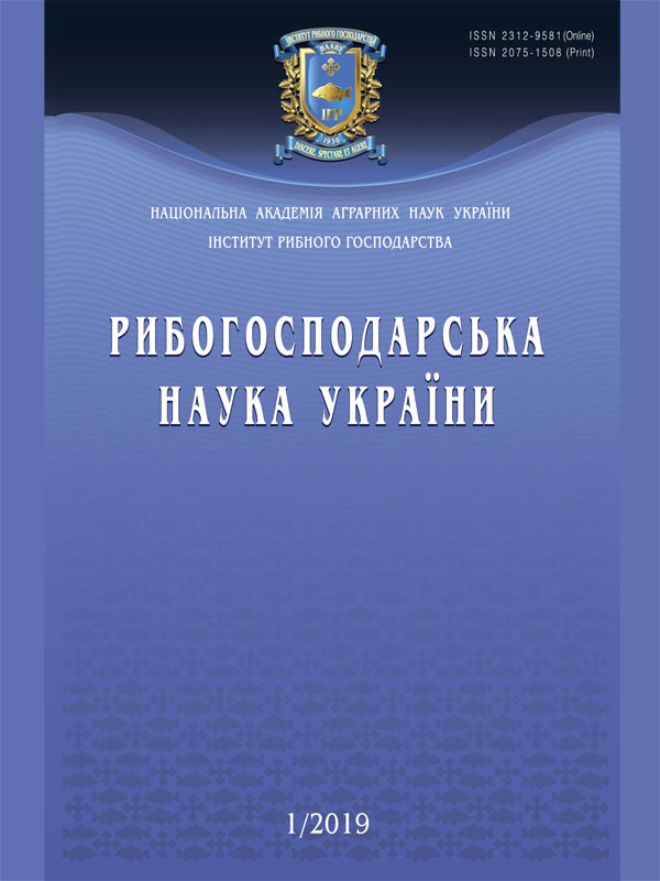 Oligochaetes (Oligochaeta): dero furcata, sludge worm, enchytraeus albidus and grindal worms as valuable food objects in fish farming (review)