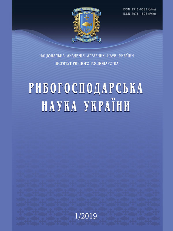 Стан системи антиоксидантного захисту організму коропа при згодовуванні амаранту (Amaranthus Linneus, 1753) в стандартних і стресових умовах вирощування