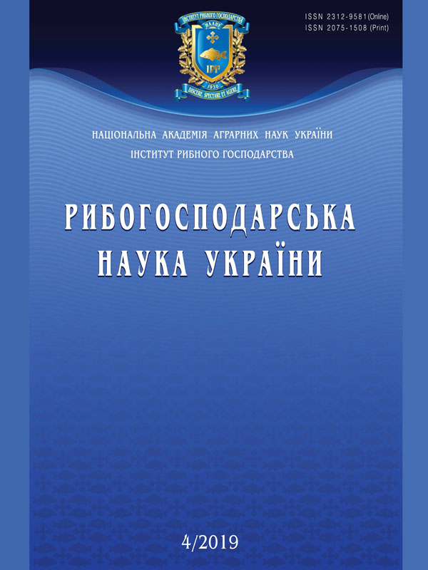 Реабилитация ихтиофауны Припятского гидроэкологического коридора с позиций гидроэкологии