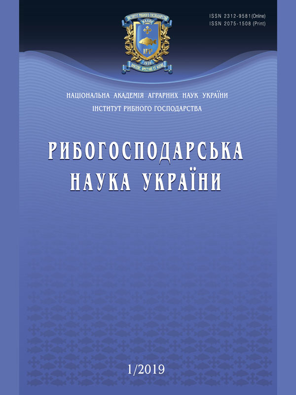 Sturgeon (Acipenseridae Bonaparte, 1831). Thematic english language bibliography