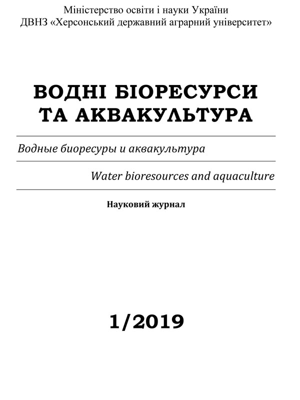 Аципенсини — антимікробні пептиди з клітин осетрових видів риб (Acipenseridae) (огляд)