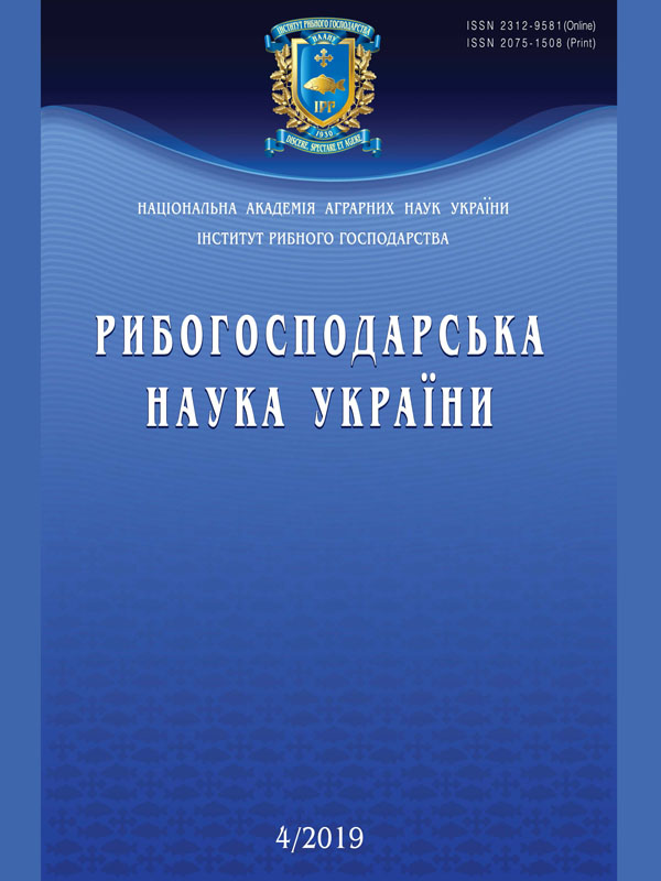 Цитогенетичний профіль різновікових груп галицького коропа в умовах промислового вирощування у ставах Прикарпаття