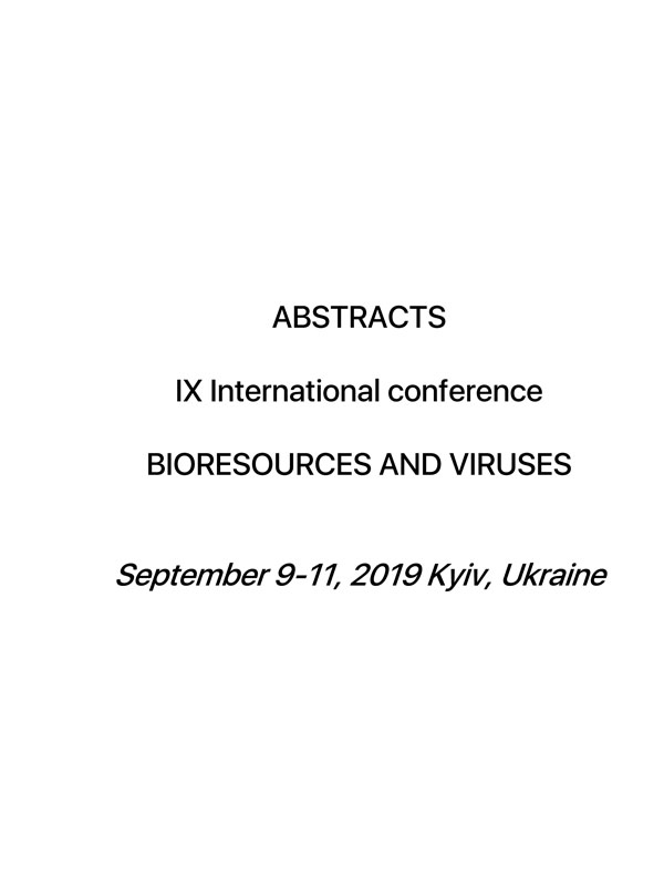 First detection of Infectious hematopoietic necrosis virus (IHNV) in Ukraine