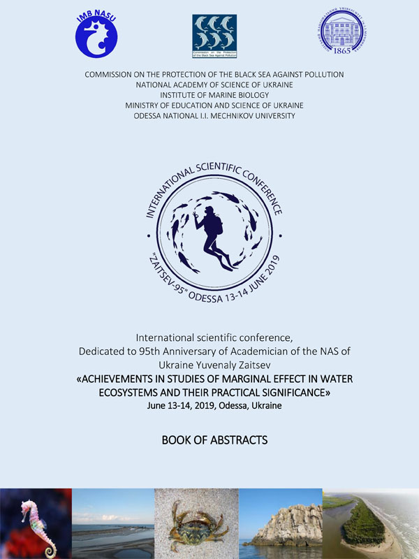 Monitoring of infectious diseases in the black sea marine fish species