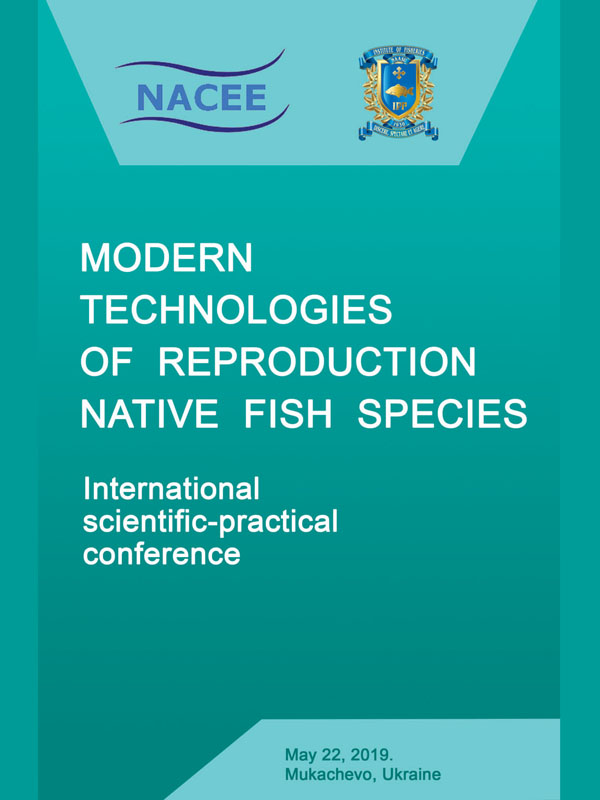 Diseases risk assessment of native species from Salmonidae family in Ukraine