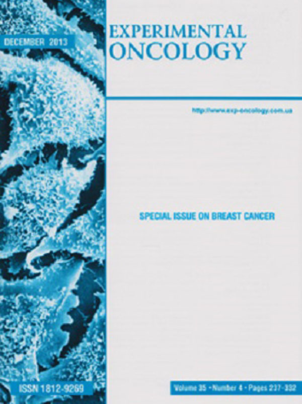 Hypoxia induces melanotic pseudotumors in the larvae of mosquitoes of culicidae family