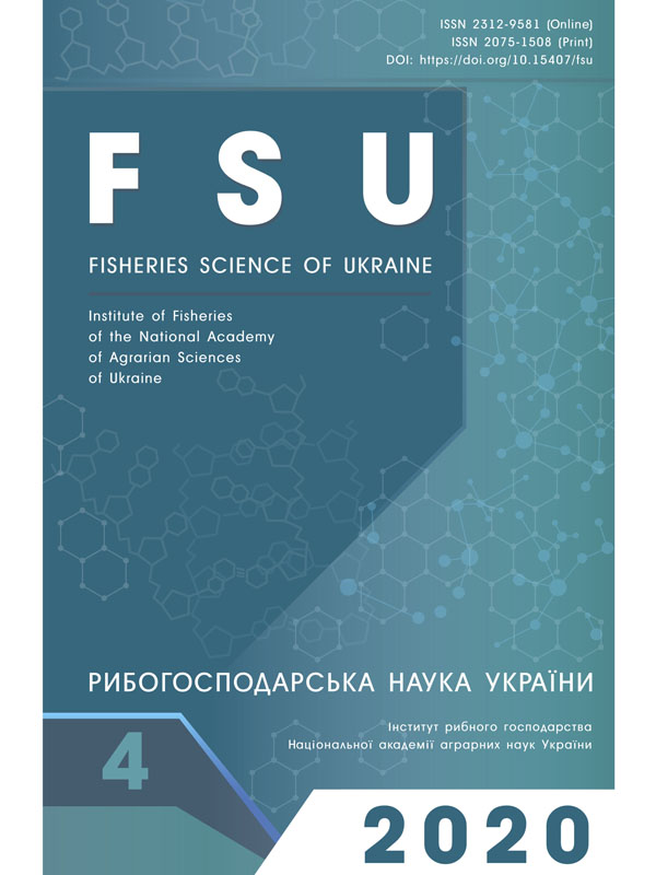 Вплив зміни клімату на інфекційні захворювання риб (огляд)