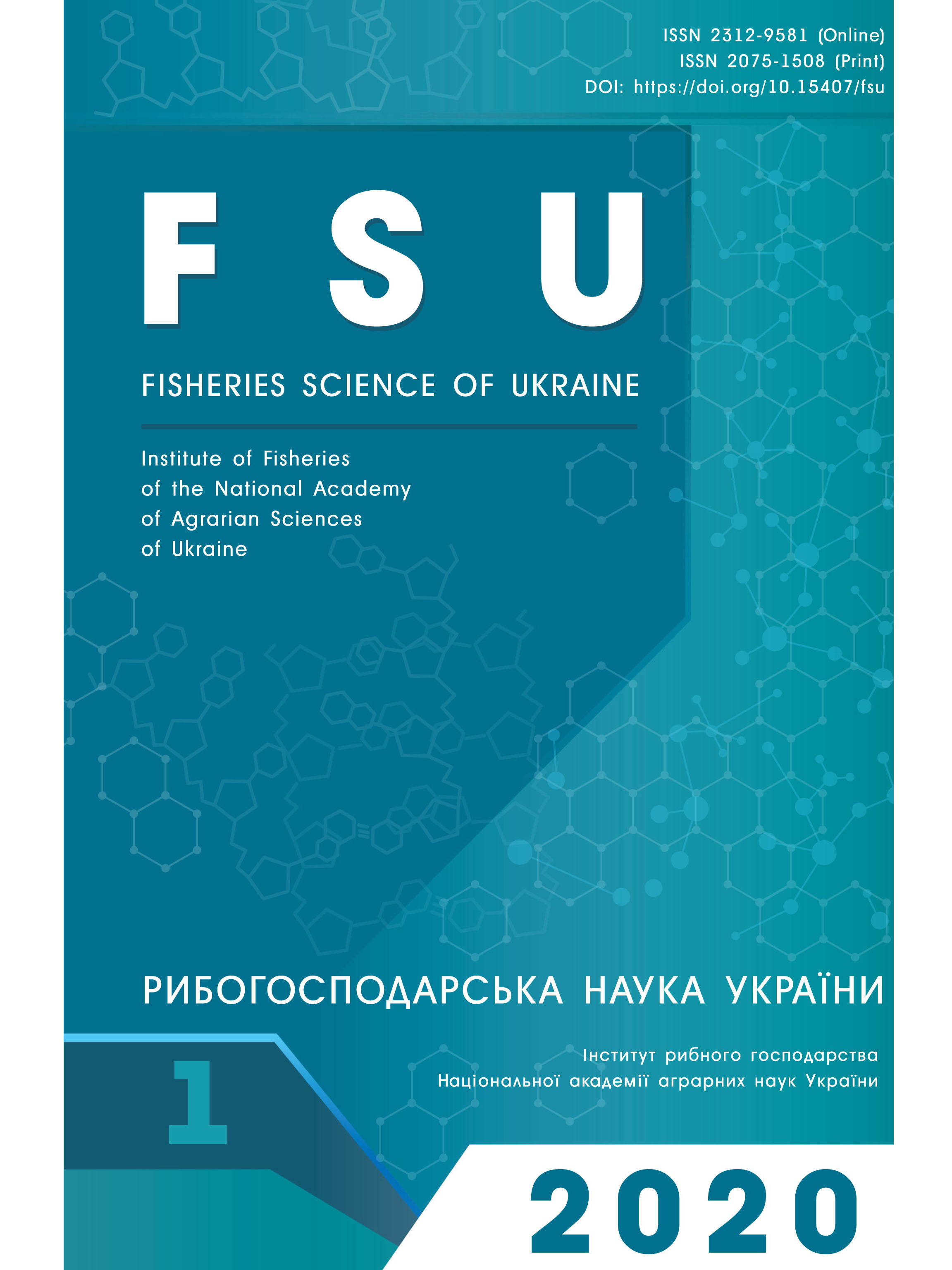 Перспективи аквакультури великоротого окуня (Micropterus salmoides Lacеpеde, 1802) з огляду на адаптацію до зміни клімату, а також розвиток рекреаційного рибальства та міжнародного рибальського туризму (огляд)