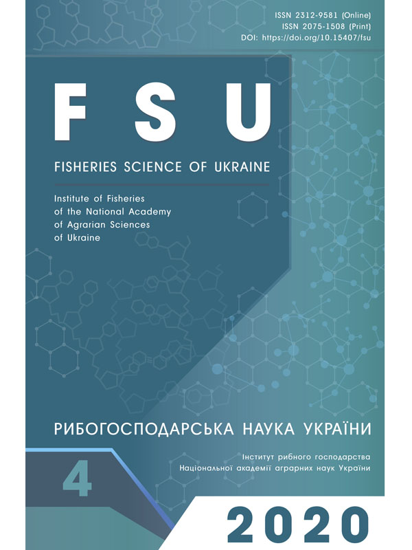 Лейкоцитарні клітини риб. Тематична бібліографія
