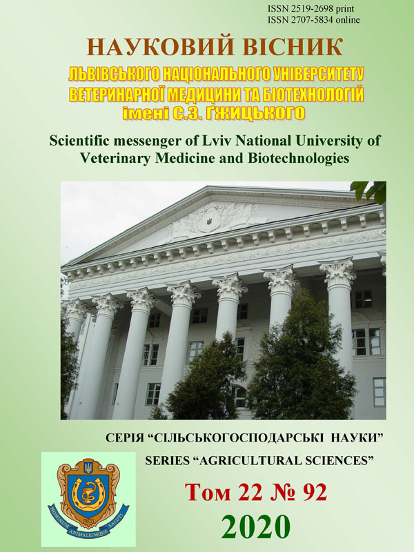 Продуктивність та фізіолого-біохімічні показники організму коропа за введення до складу корму розторопші плямистої