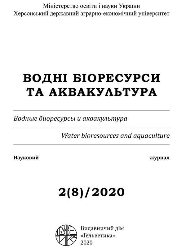 Аналіз фізіолого-біохімічних показників коропово-сазанових гібридів отриманих в умовах промислової гібридизації з використанням самців амурського сазана різного генезису