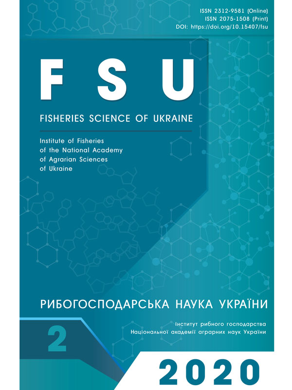 Нідовірусні інфекції риб та креветок (огляд)