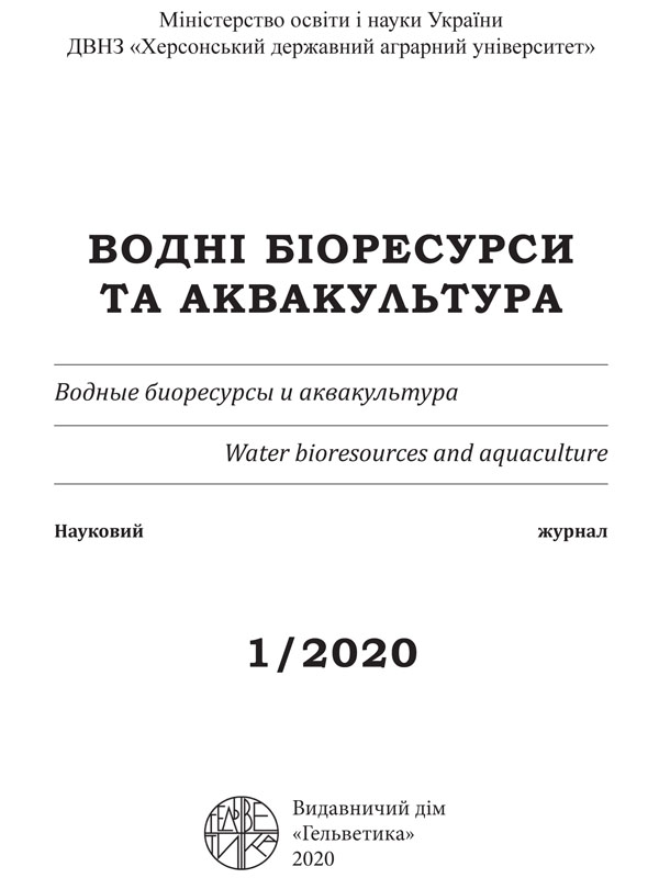 Рибницько-біологічні показники вирощування ранньої молоді російського осетра за умови введення в його раціон інактивованих пекарських дріжджів