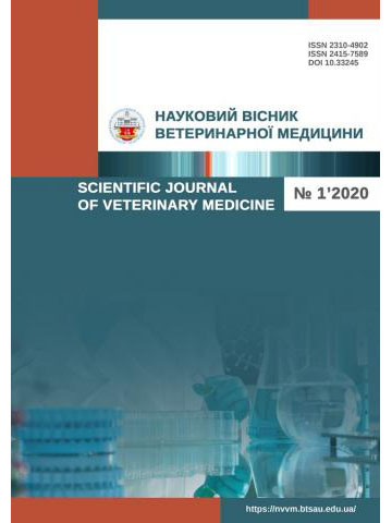 Стан Т- і В-клітинної ланок імунітету коропів, уражених аеромонозом, та за лікування препаратом Ентеронормін
