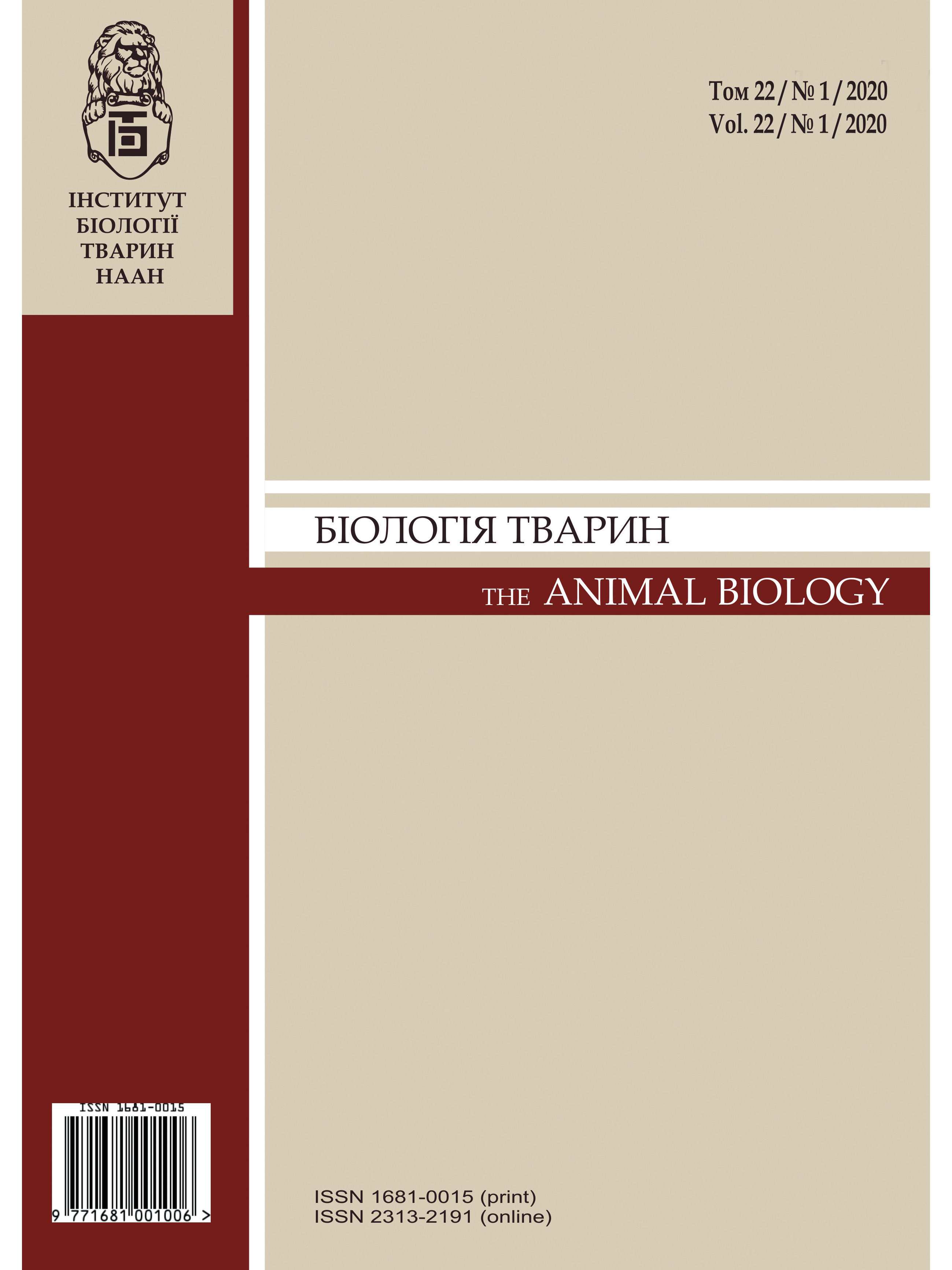 Природні механізми захисту коропових риб за ураження бактерійним аеромонозом і за дії синбіотичного препарату «Ентеронормін»