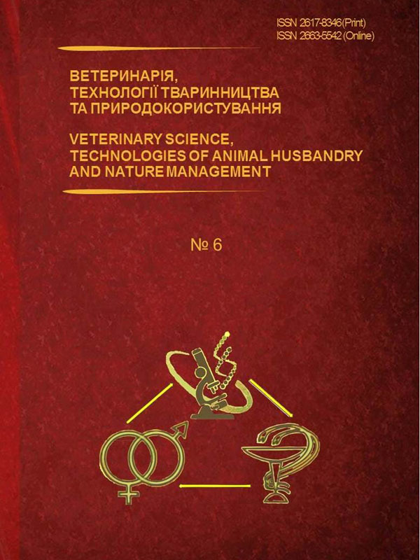 Стан системи антиоксидантного захисту у гепатопанкреасі коропів за асоційованої інфекції аеромонозу з сапролегніозом