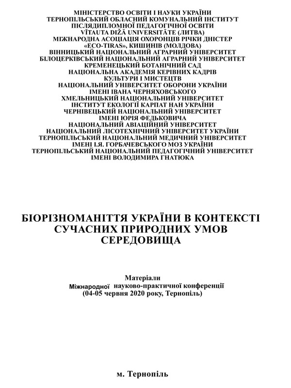 Micronucleus assay of European huchen (Hucho hucho)