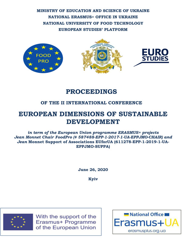 The relevance of modules introducing for studying of the latest achievements of molecular biology and bioinformatics for Ukrainian students