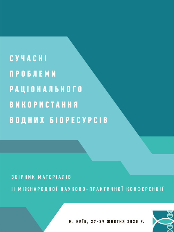 Обґрунтування ефективності та норм використання пребіотичного препарату в годівлі коропа