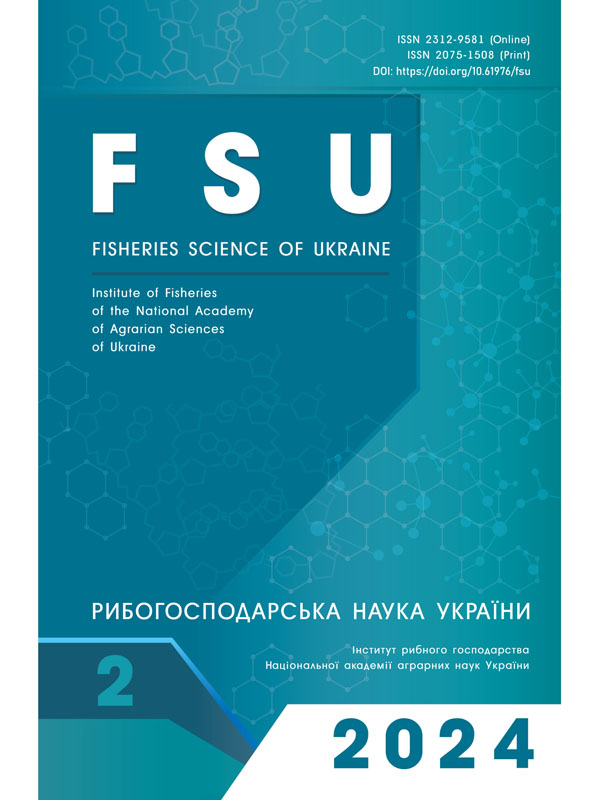 Європейський харіус (Thymallus thymallus Linnaeus, 1758). Тематична бібліографія