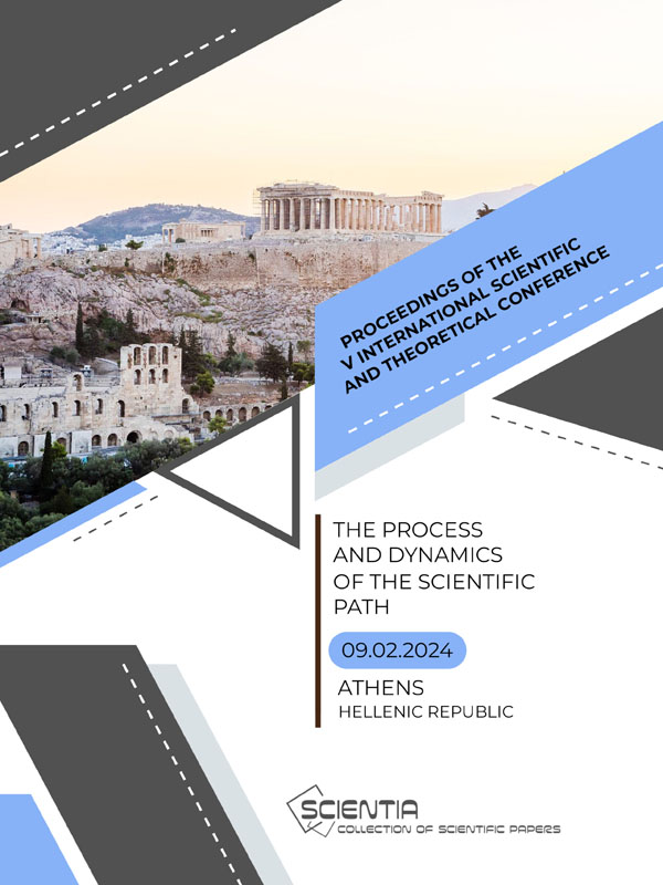 Біологічна продуктивність рибогосподарських водойм