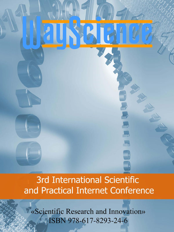 Гідробіологічний моніторинг рибогосподарських водойм різних фізико-географічних зон України