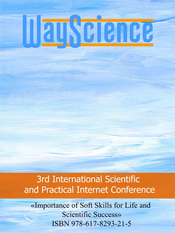 Генетична структура строкатого товстолоба окремих господарств України за ДНК маркерами