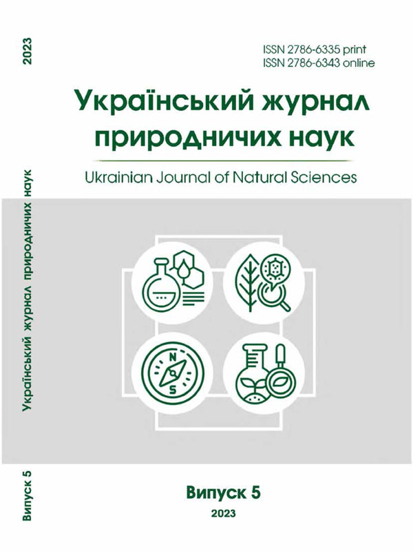 Характеристика зоопланктону рибогосподарських водойм Львівської області