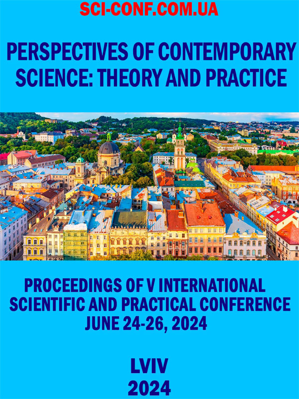 Гематологічні показники коропів (Cyprinus carpio),уражених бранхіомікозом (Branchiomyces Sanguinis)