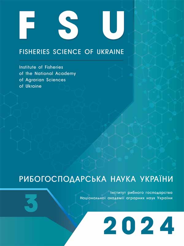 Результати вирощування нельми (Stenodus nelma Pallas, 1773) в установках замкнутого водопостачання