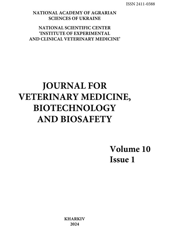 Some biological properties of сhloriridovirus from Culiseta genera (Diptera: Culicidae)