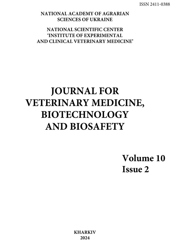 Interference between mosquito densonucleosis virus and certain arboviruses