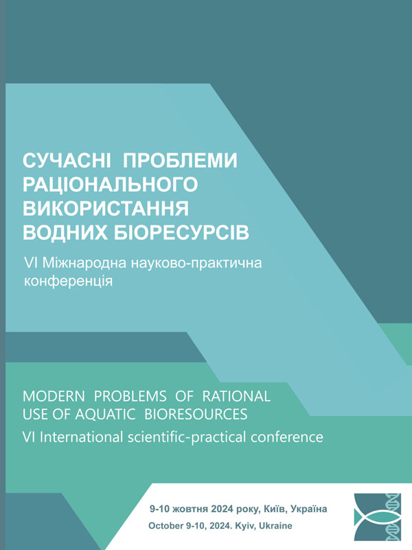 Вирощування рибопосадкового матеріалу лина (Tinca tinca Linnaeus, 1758) за різних технологій культивування