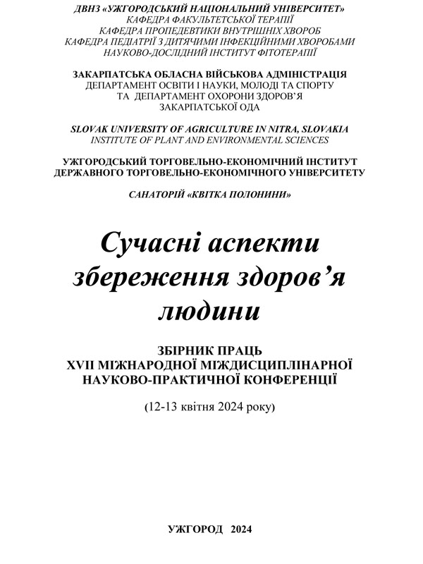 Effects of hydrolates on osmotic resistance of erythrocytes