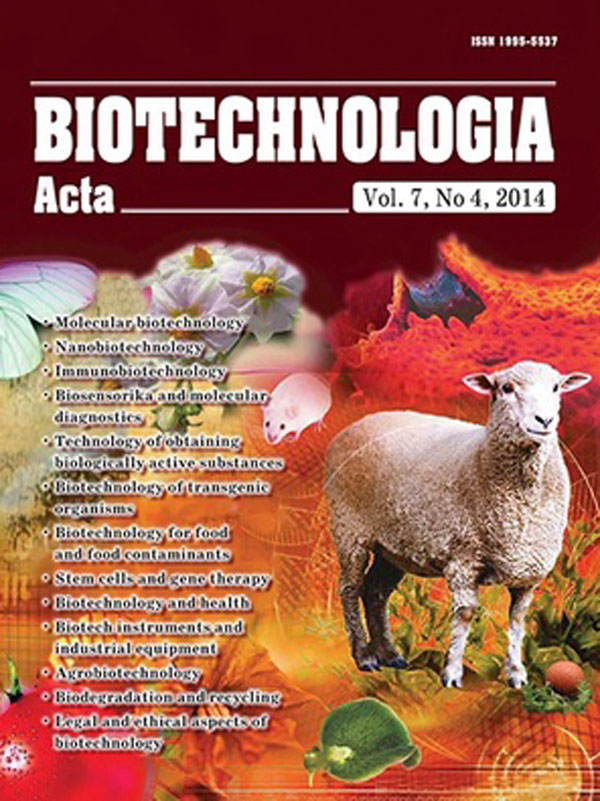 Application of PCR for the detection of viral infections in the honeybee Apis mellifera in the northern regions of Ukraine