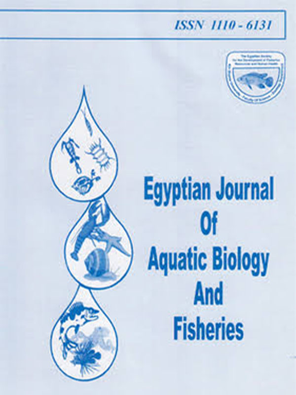 The coastal fleet of the Moroccan mediterranean: The sea of Al Hoceima as a case study