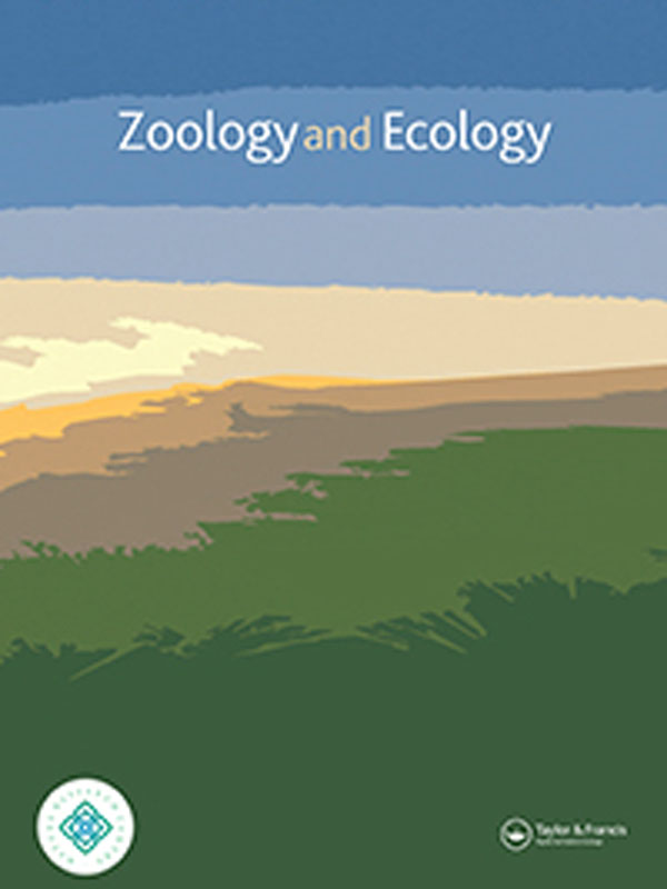 Infestation of fish by crustacean parasites in reservoirs of Ukraine between 2017–2023