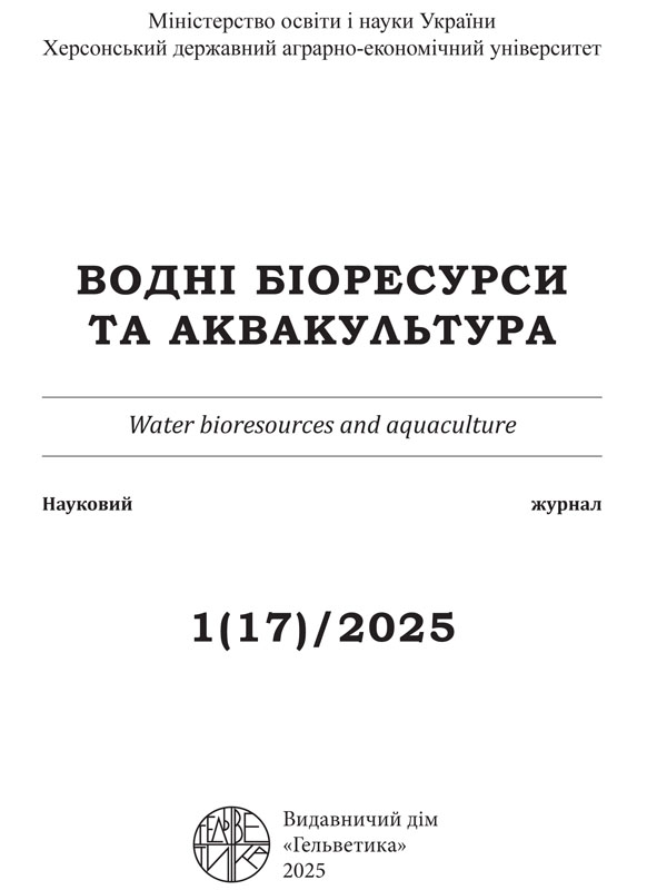 Оцінка гідроекологічного стану паркового ставу «Озеро Левандівське»