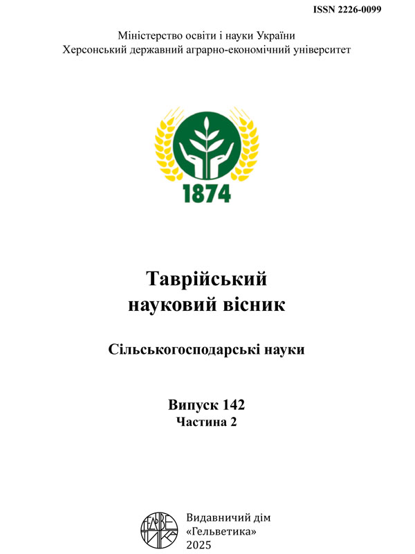 Вплив щільності посадки на рибницько-біологічні показники дволіток лина за вирощування в умовах рециркуляційних систем
