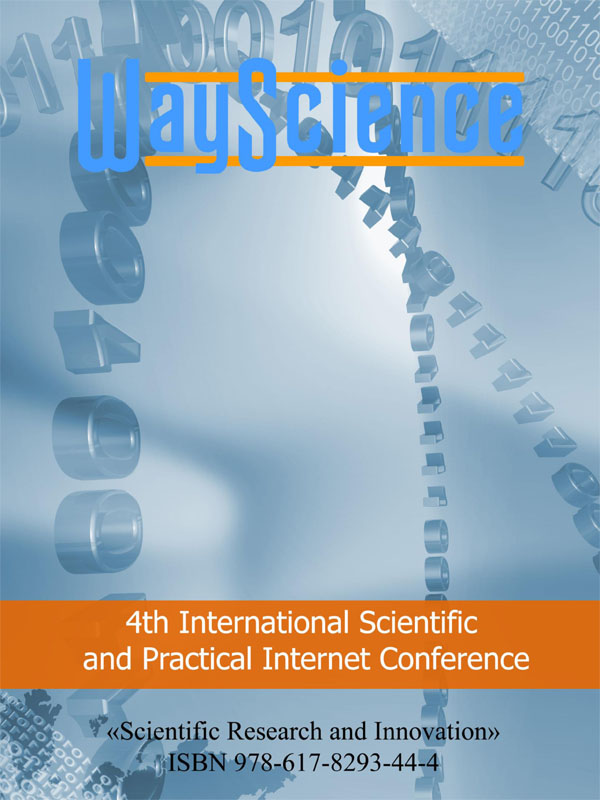 Розвиток природної кормової бази ставів при вирощуванні помісей коропа першого покоління