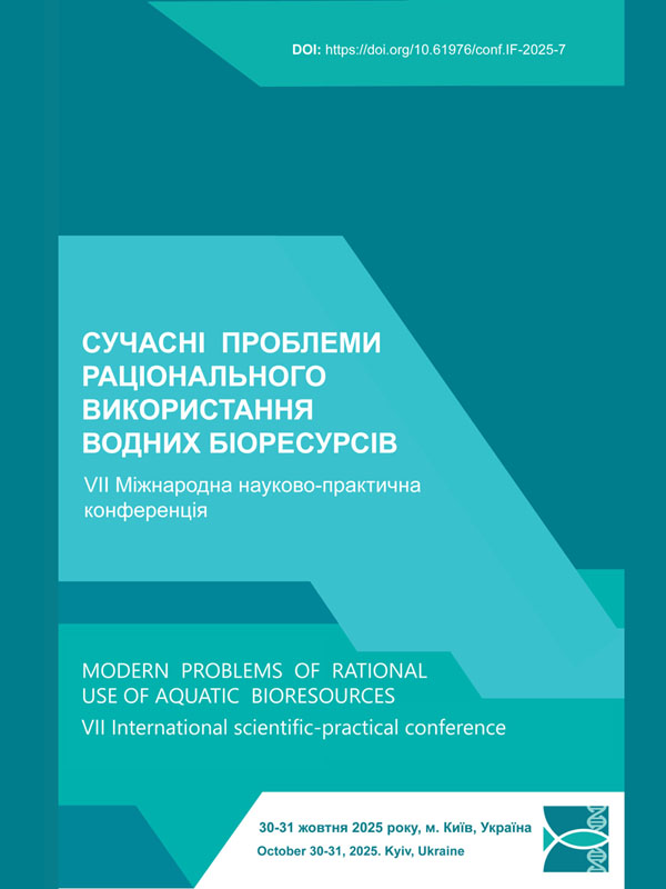 Принципи циркулярної біоекономіки для використання високопротеїнової висушеної біомаси звичайного дощового черв’яка (Lumbricus terrestris Linnaeus, 1758) у годівлі риб