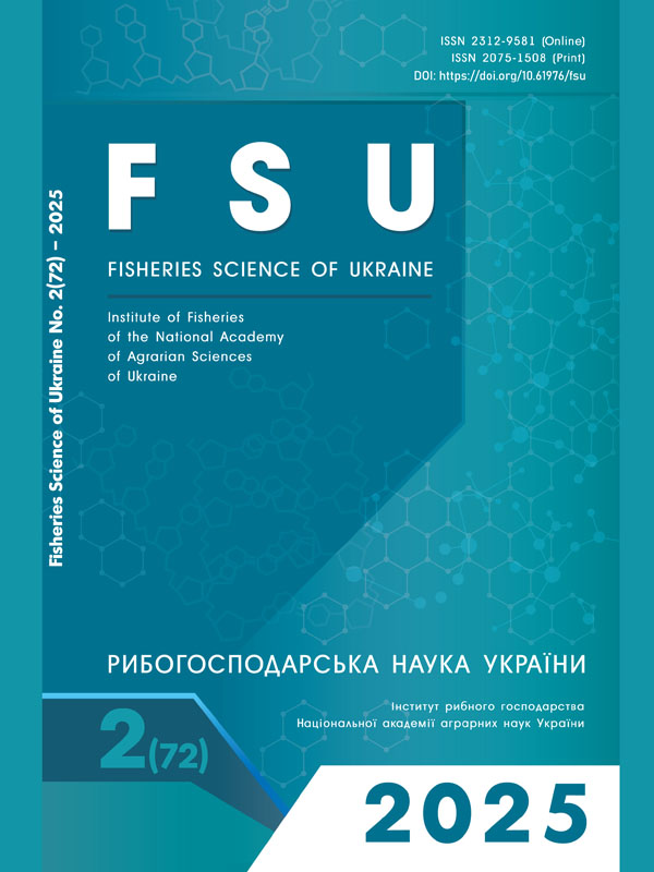 Губаневі (Labridae) Червоної книги України. Тематична бібліографія