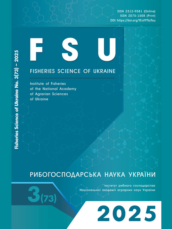 Рецензія на монографію «Сучасний стан та перспективи розвитку аквакультури Одеського регіону в умовах кліматичних змін (Частина 1)»