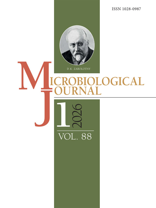 Microbial Biotechnologies of Antibiotic Degradation in Aquaculture and Natural Water Bodies