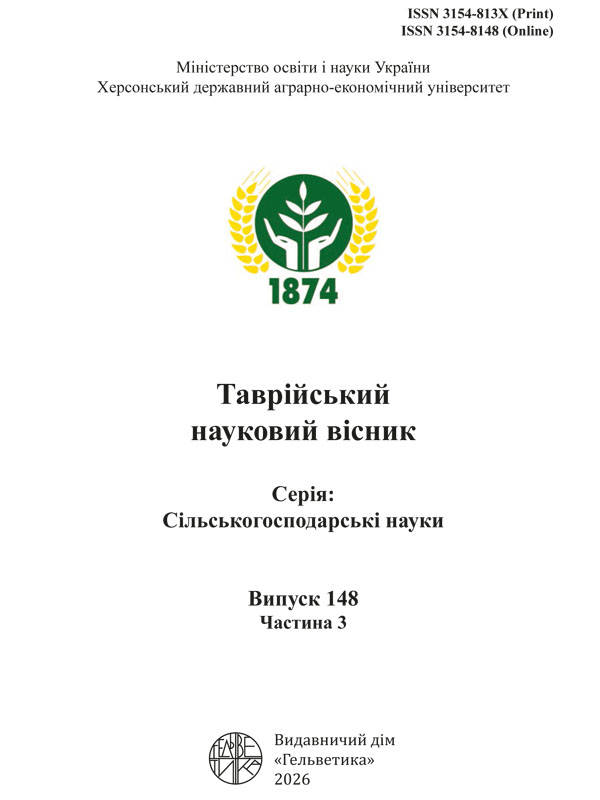 Стан системи антиоксидантного захисту та гематологічні показники одноліток коропа (Cyprinus carpio Linnaeus, 1758) за використання мікроводоростей у складі корму