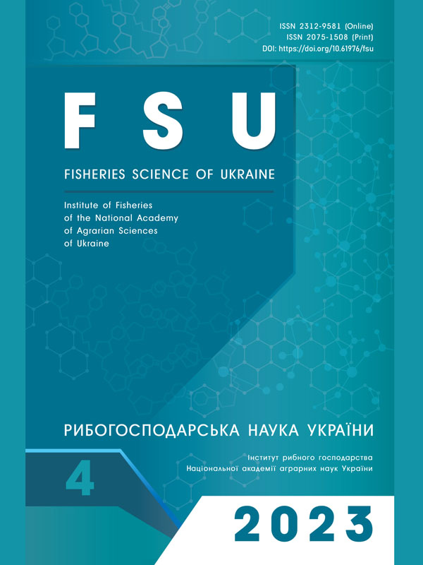 Ефективність вирощування молоді осетрових (Acipenseridae) видів риб за різної твердості води